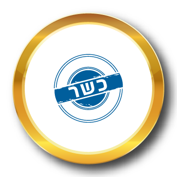 כשרות