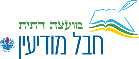 לוגו מועצה דתית
